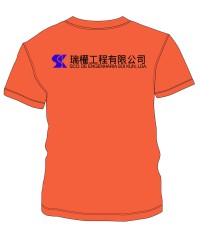 file/artwork/1/315/cn/01 (45).jpg